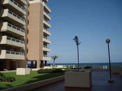 Apartamentos Punta Cormoran La Manga del Mar Menor Extérieur photo